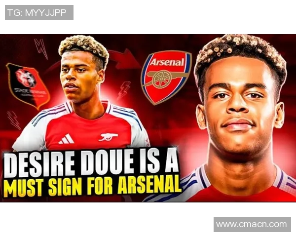 维埃拉盛赞阿森纳实力提升直言球队有望争夺英超冠军