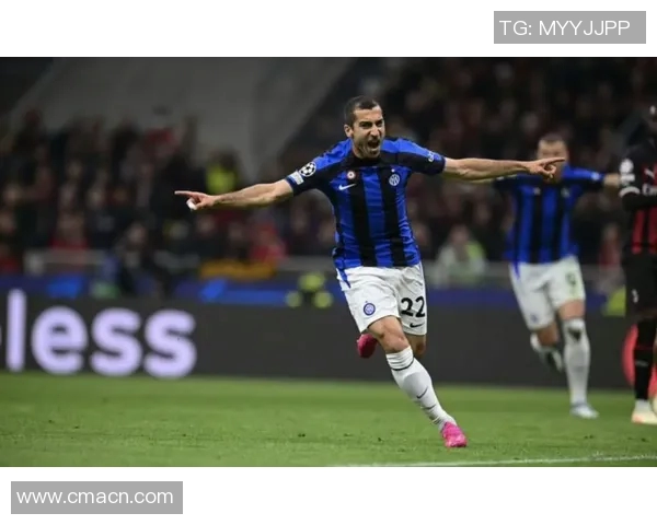 姆希塔良透露曾有机会提前加盟国米却因不愿冒险选择留在罗马