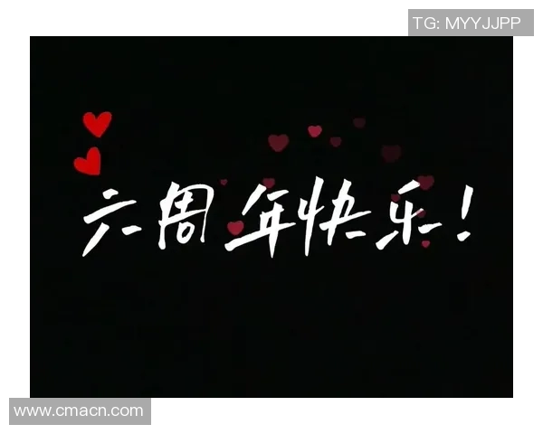 郎才女貌情深似海段刘愚妻子分享甜蜜合照庆祝六周年纪念日