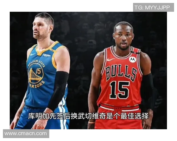 公牛计划交易武切维奇目标锁定小萨或浓眉升级中锋位置 公牛计划交易武切维奇目标锁定小萨或浓眉升级中锋位置