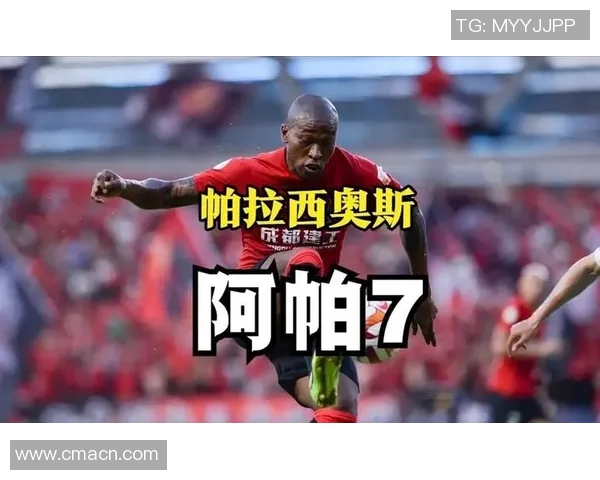 33岁前蓉城外援帕拉西奥斯正式加盟定南赣联将身披7号球衣征战新赛季